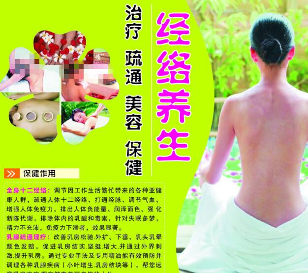 怎么做假圣胡安大学学院文凭毕业证